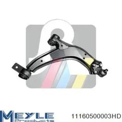 Купити 352199 Peugeot/Citroen Важіль передньої підвіски нижній, правий