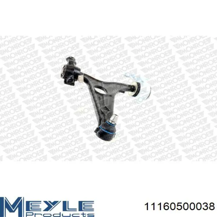 Ходова Magneti Marelli 301181303600