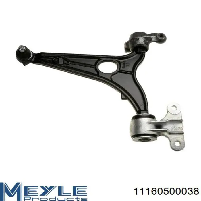 Купити 301181303600 Magneti Marelli Лівий важіль передній нижній підвіски