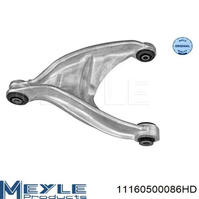 Купити 301181393700 Magneti Marelli Лівий важіль передній нижній підвіски