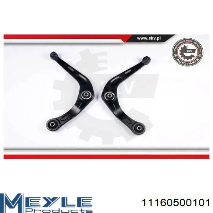 301181390900 Magneti Marelli Поперечний важіль