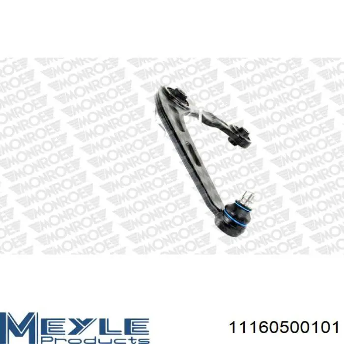 Важіль передній лівий Magneti Marelli 301181390900 ціна, від 41.15 USD