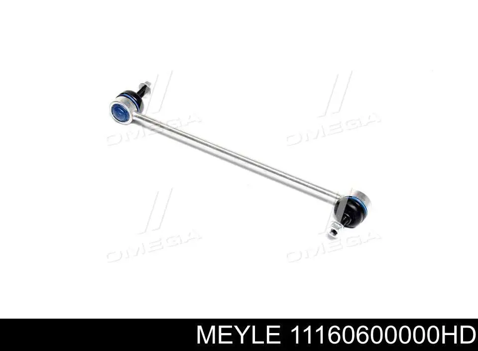Амортизаційна стійка Sasic SAS2300019 ціна, від 9.29 USD