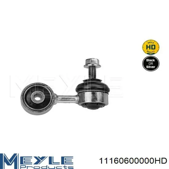 Амортизаційна стійка Sasic 2300057 ціна, від 9.69 USD