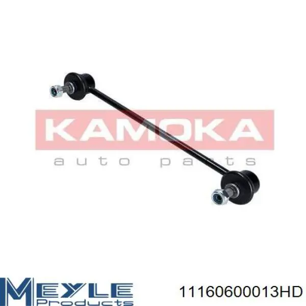 Стійка стабілізатора переднього 5603094ASX Stellox