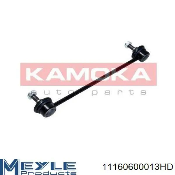 Купити 9030257 Kamoka Тяжка стабілізатора переднього