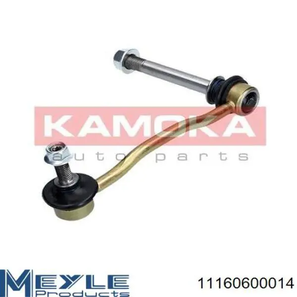 Яйця на стабілізаторі передні Sato Tech PS12767