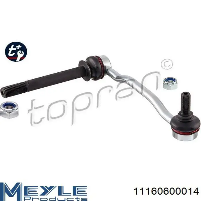 Стійка стабілізатора, переднього, права Sato Tech PS12767 ціна, від 13.55 USD