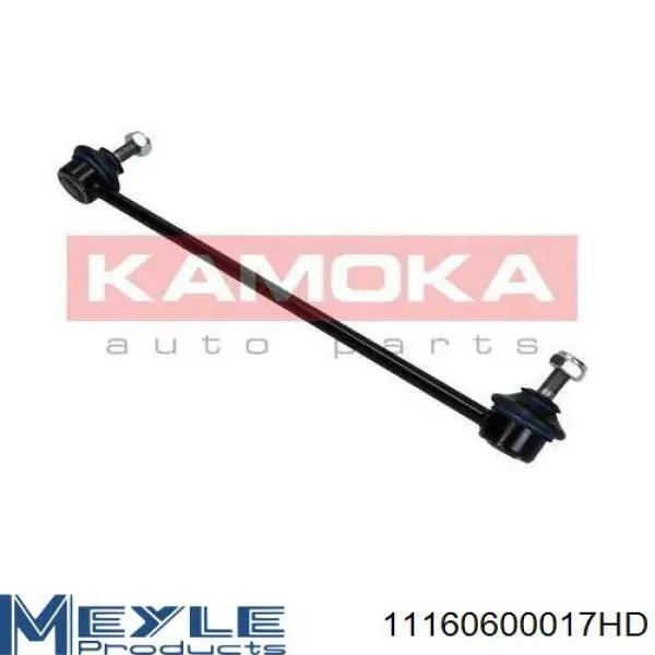 Купити 20330L23M10 ATP Лінк стабілізатора, переднього, лівий