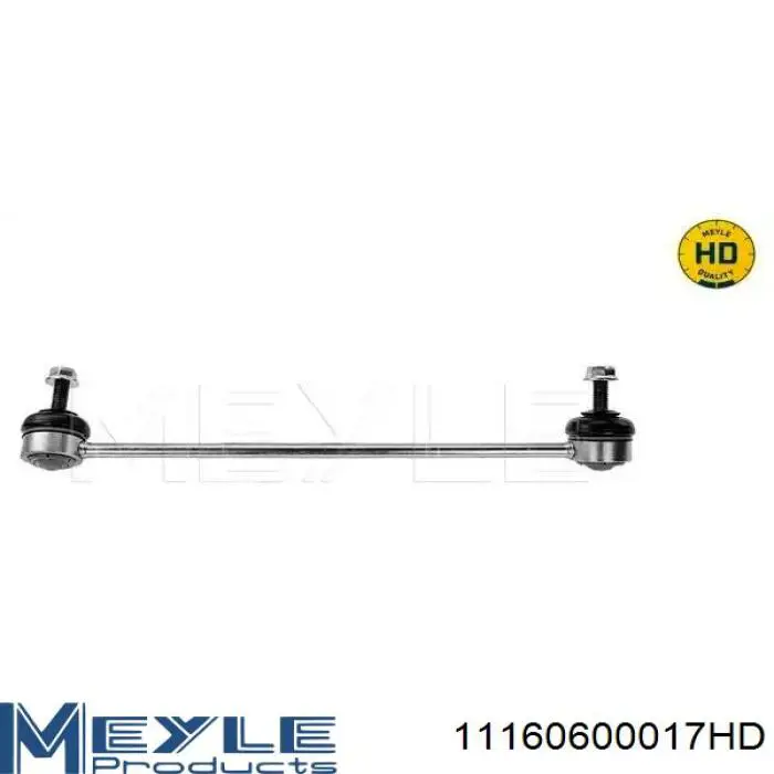 Яйця стабілізатора переднього Peugeot/Citroen 1634908180 ціна, від 10.81 USD