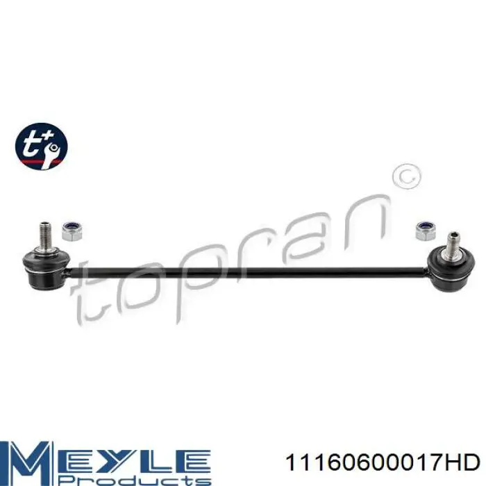 Купити 1634908180 Peugeot/Citroen Лінк стабілізатора, переднього, лівий