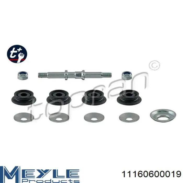 Амортизаційна стійка Lemforder 35286 ціна, від 7.39 USD