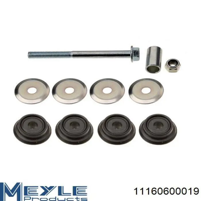 Амортизаційна стійка Lemforder LMI35286 ціна, від 7.07 USD