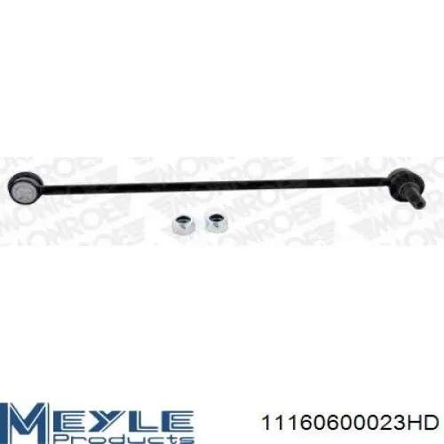 Стійка стабілізатора переднього FZ7321 Fortune Line