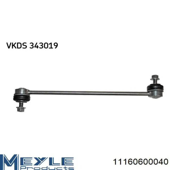 Амортизаційна стійка BGA LS6707 ціна, від 6.54 USD