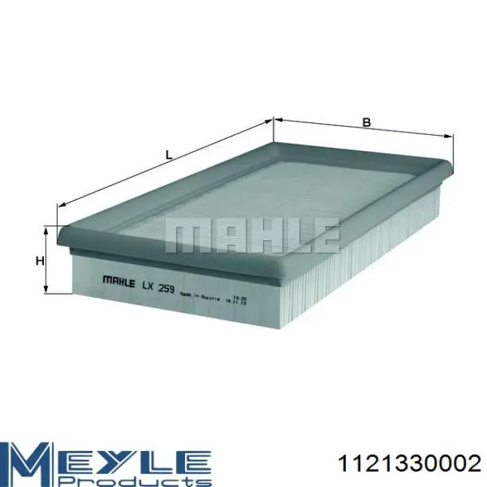 Елемент повітряного фільтра Starline SFVF2612 ціна, від 4.09 USD