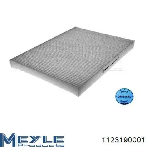 Фільтр повітряний обігрівача Starline SSFKF9003C ціна, від 4.80 USD