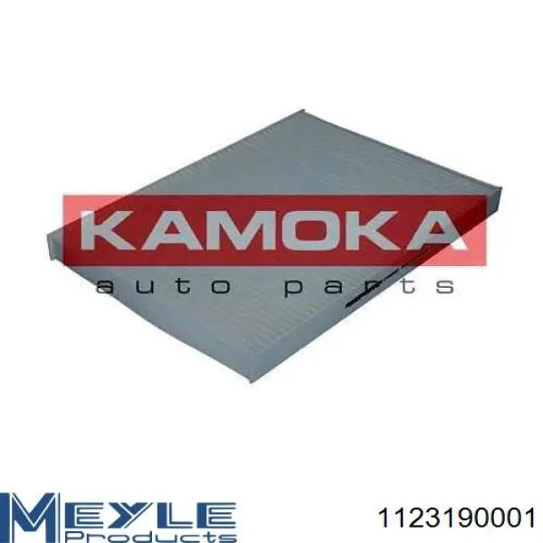 Купити 104040 Solgy Фільтр салону вугільний
