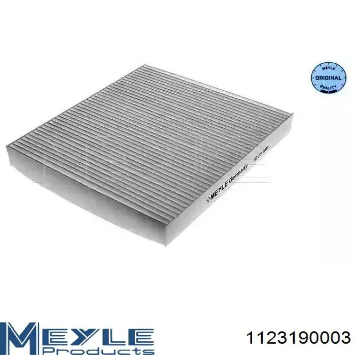 Фільтр повітряний обігрівача Rider RD61J6WP9036 ціна, від 3.95 USD