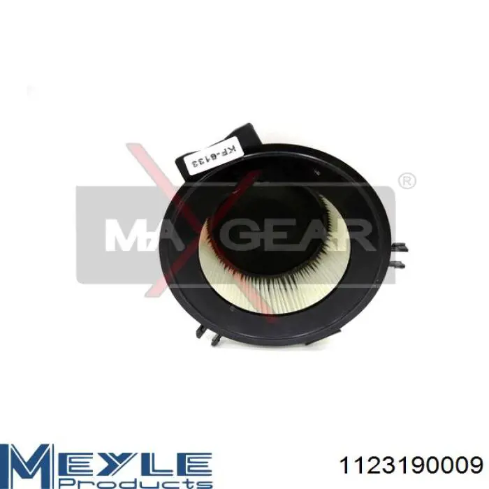 Фільтр повітряний обігрівача Starline SSFKF9033C ціна, від 6.96 USD