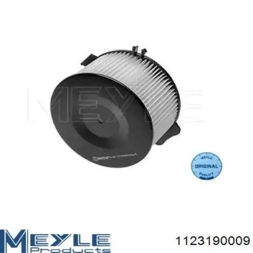 Фільтр повітряний обігрівача Rider RD61J6WP6874 ціна, від 5.13 USD