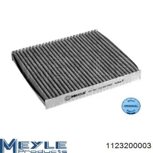 Фільтр повітряний обігрівача InA-For INF130158 ціна, від 6.48 USD