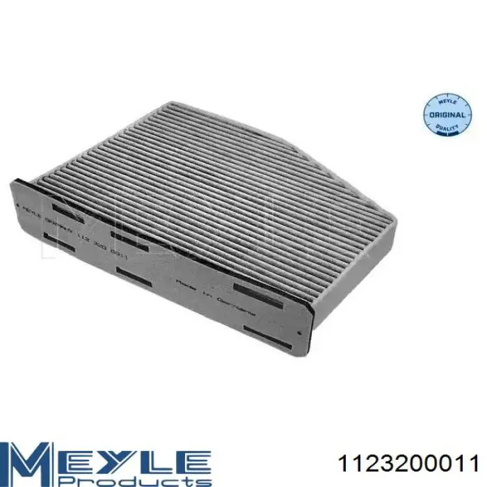 Фільтр салону 23819004 AND