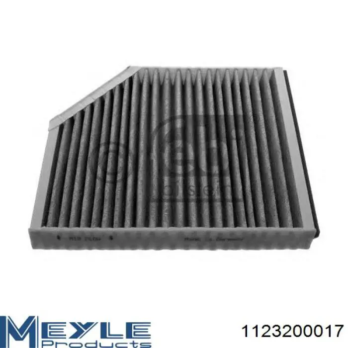 WP2075WIX WIX Внутрішньосалонний фільтр