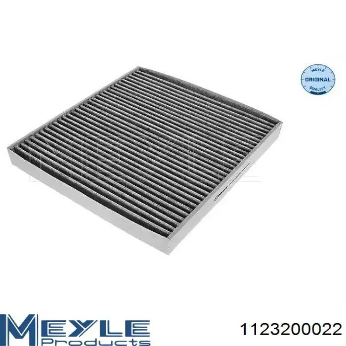 Фільтр салону 3C819043 AND