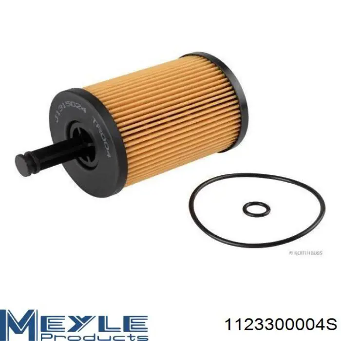 Комплект фільтрів на мотор 1123300004S Meyle