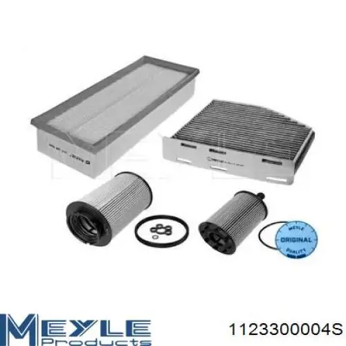 Комплект фільтрів на мотор Meyle 1123300004S