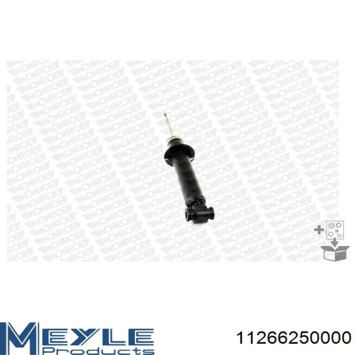 Амортизатор передній 357051070000 Magneti Marelli