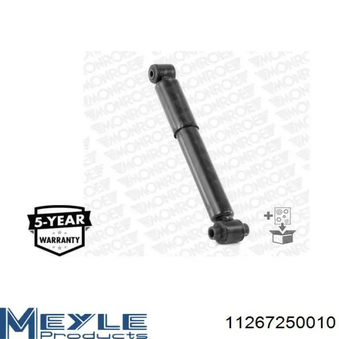 Амортизатор задній 11267250010 Meyle