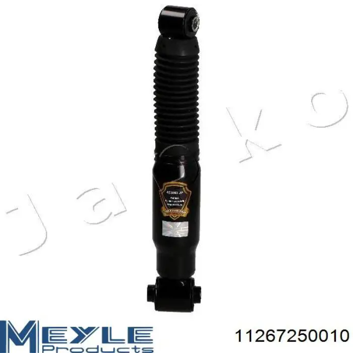 Амортизатор задній Meyle 11267250010 ціна, від 27.86 USD