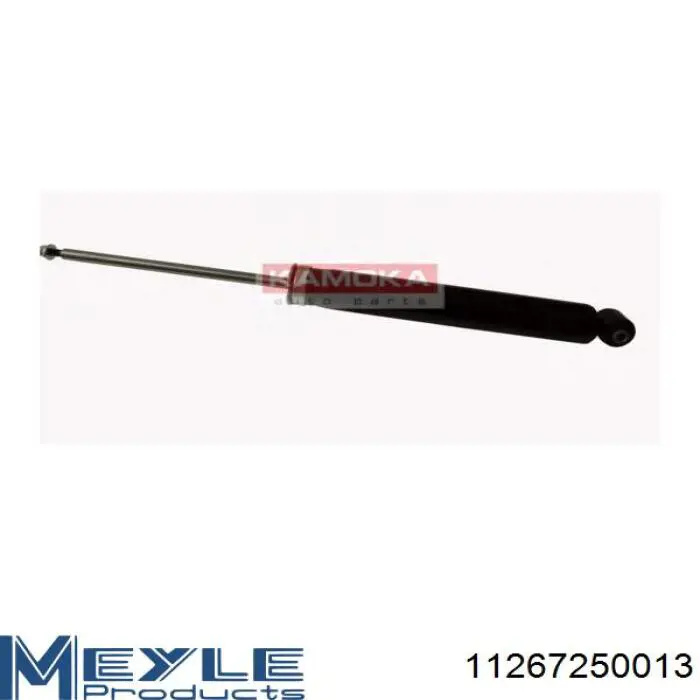 Амортизатор задній 7064G Magneti Marelli