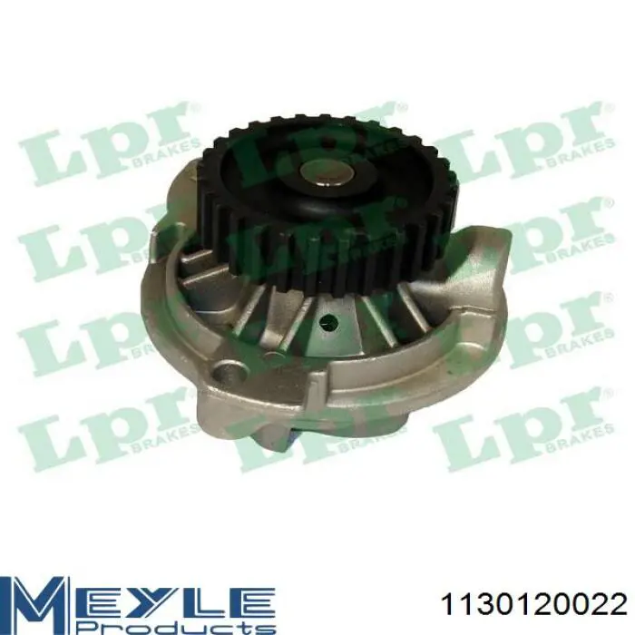 Помпа водяна, (насос) охолодження MGC5452 Maxgear