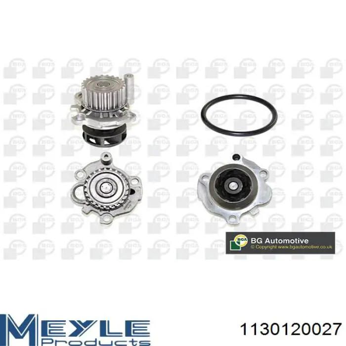 Помпа охолодження Polcar S10020 ціна, від 22.99 USD