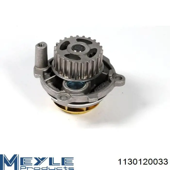 Помпа охолодження VAG 068121011E ціна, від 26.75 USD