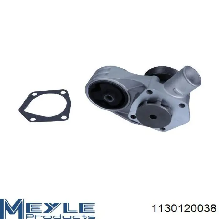 Помпа охолодження Hepu P645 ціна, від 35.51 USD