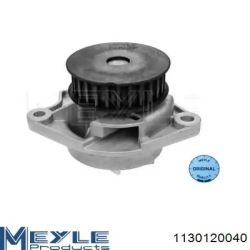 Помпа охолодження MSG KP0120 ціна, від 35.23 USD