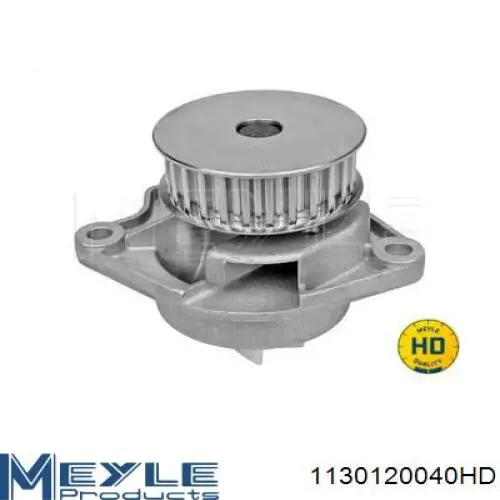 Помпа охолодження Magneti Marelli WPQ1015 ціна, від 31.19 USD