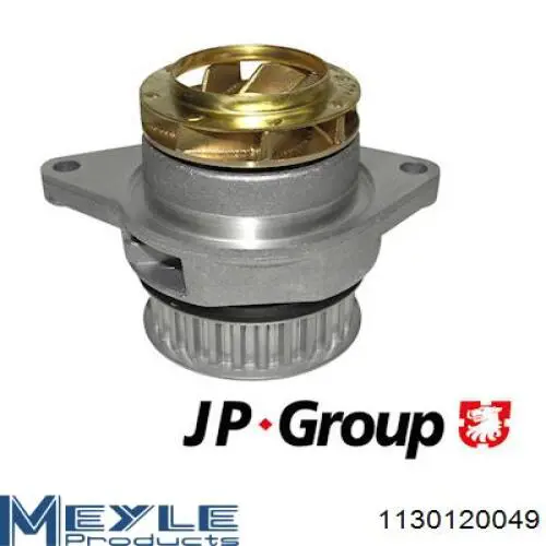 Помпа 1130120049 Meyle
