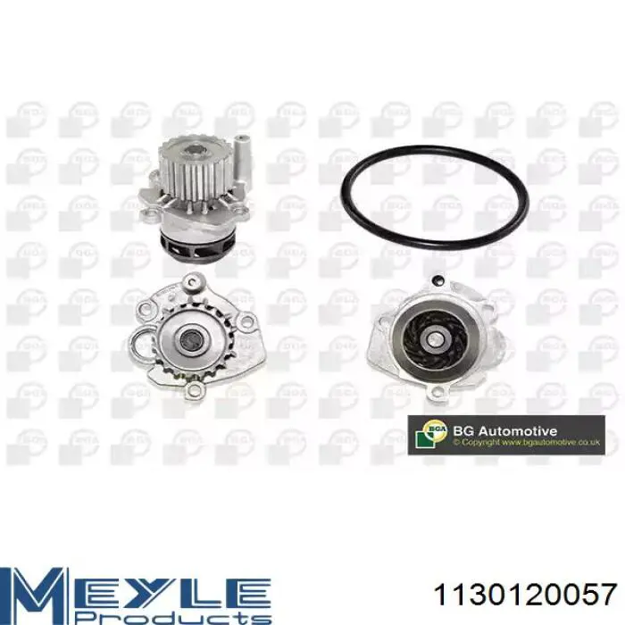 WP6114 Continental/Siemens Насос охолодження