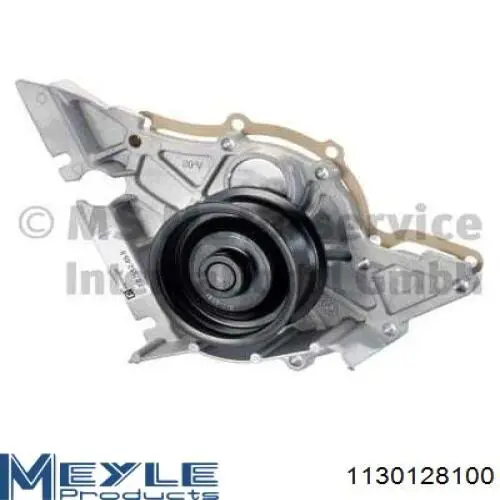 Помпа охолодження Magneti Marelli WPQ1178 ціна, від 40.69 USD