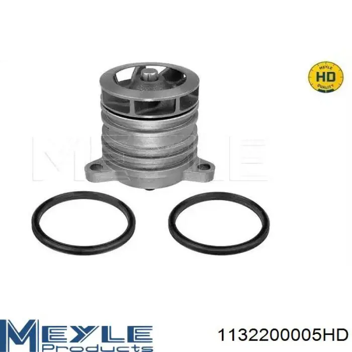Помпа WPQ1197 Magneti Marelli