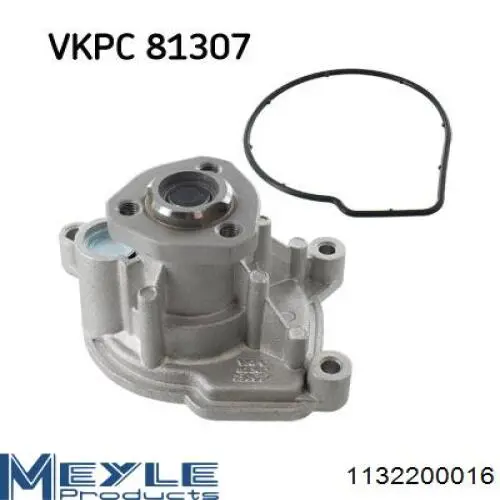 Помпа охолодження Kraft 1500007 ціна, від 34.92 USD