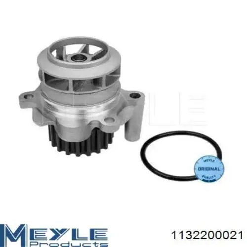 Купити 561455A Ruville Насос охолоджуючої рідини