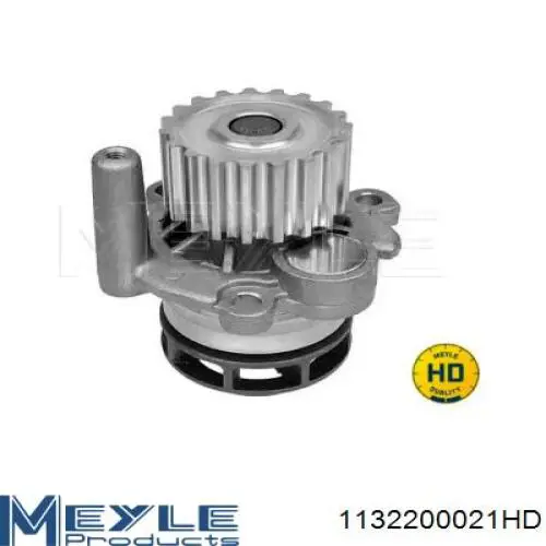 Помпа 561455A Ruville