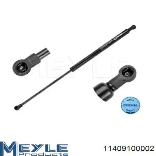 Амортизатор багажника GS0145 Magneti Marelli