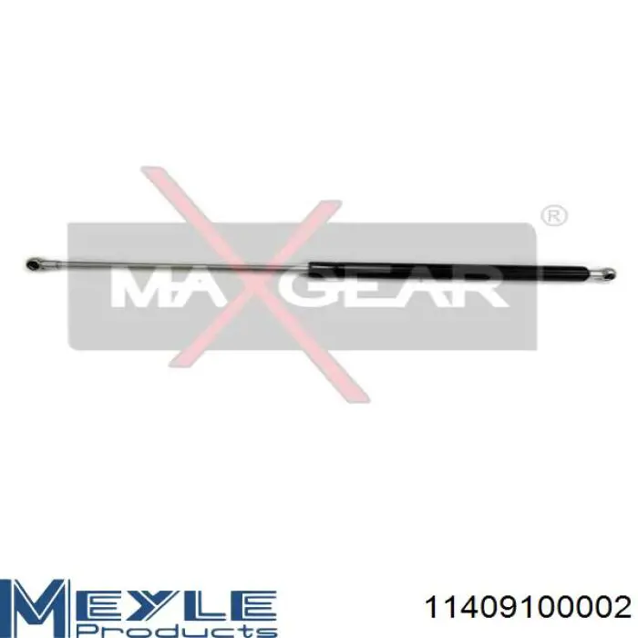 Амортизатор двері задньої Magneti Marelli GS0145 ціна, від 8.70 USD